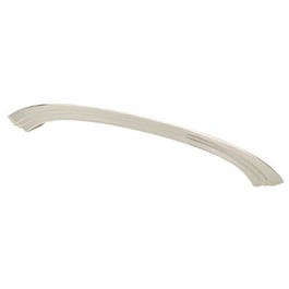Cabinet Pull, Julian, Polished Nickel, 6-5/16-In.