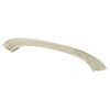 Cabinet Pull, Julian, Polished Nickel, 5-In.