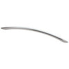 Cabinet Pull, Bow, Polished Chrome, 8-13/16-In.