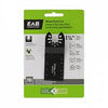 Flush Cut Oscillating Tool Blade, 1-1/4-In.